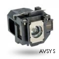 EPSON EB-460 Projektor Lámpamodul